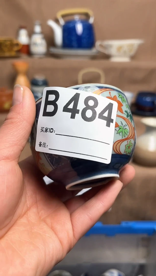 【闪购商品】昭昭佳陶瓷工艺品