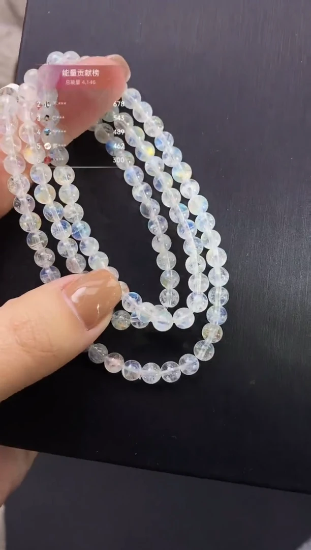 未镶嵌手串月光石手串256