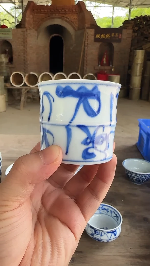双板桥柴窑双板桥柴窑福利