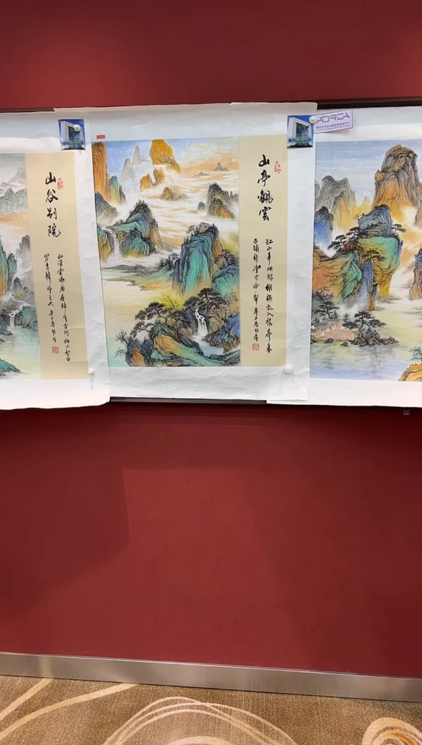 国画王秀欣专场 国画作品