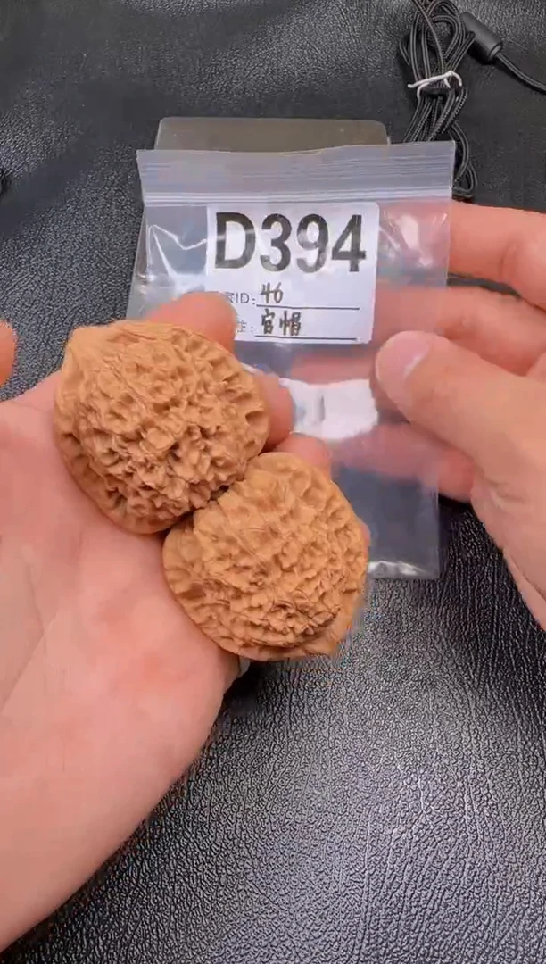 吊坠文玩核桃46官帽D394