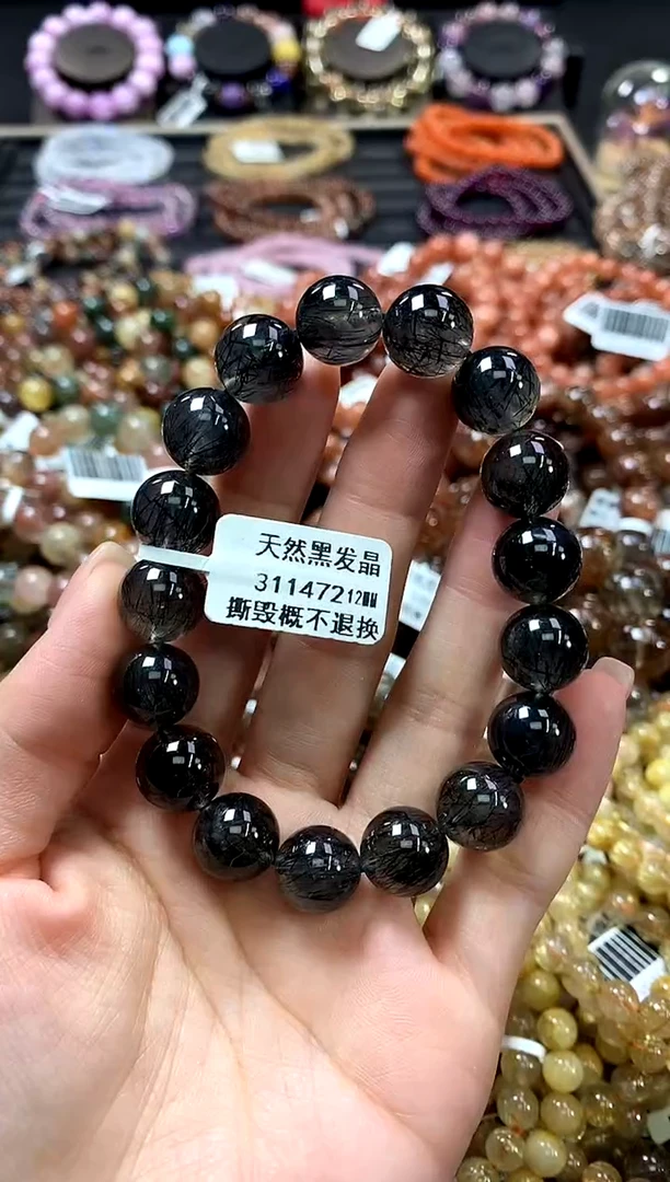 未镶嵌手链水晶12*