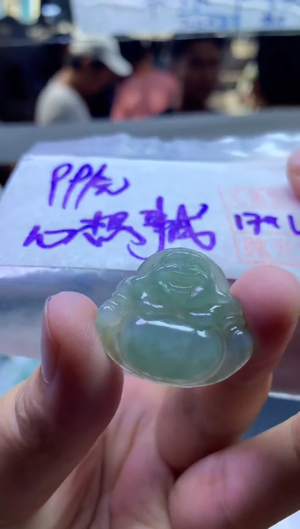 未镶嵌定制翡翠心****虹挂件佛公#99元毛货需抛光