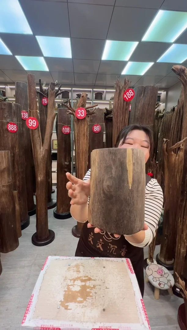 沉香沉香枕沉香原料 七天无理由