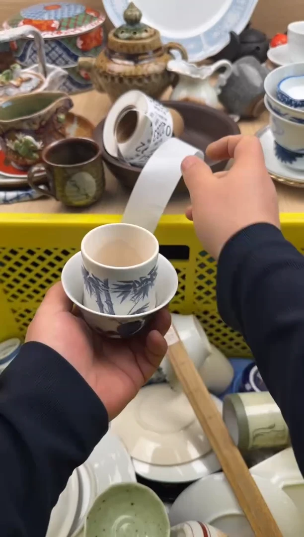 276默认微瑕，满20元包邮