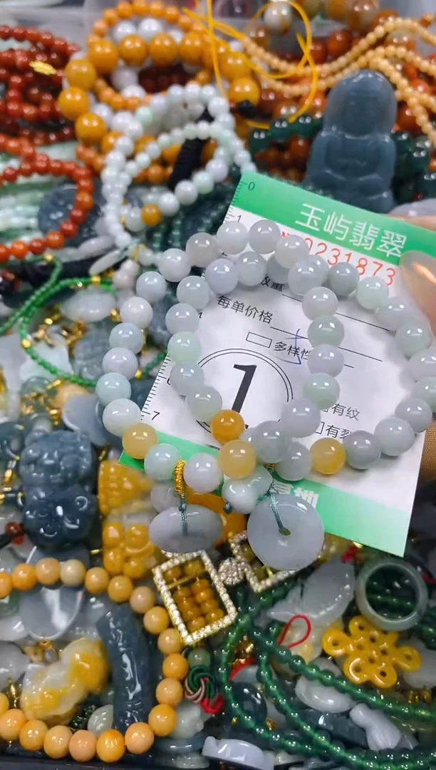 颈饰未镶嵌翡翠闪购0231873