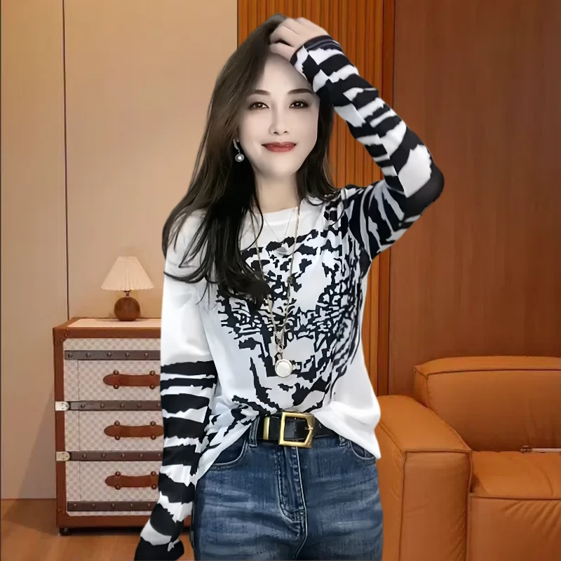 韩系撞色老虎印花高弹洋气长袖夏季休闲显瘦薄款百搭防晒衣上衣女