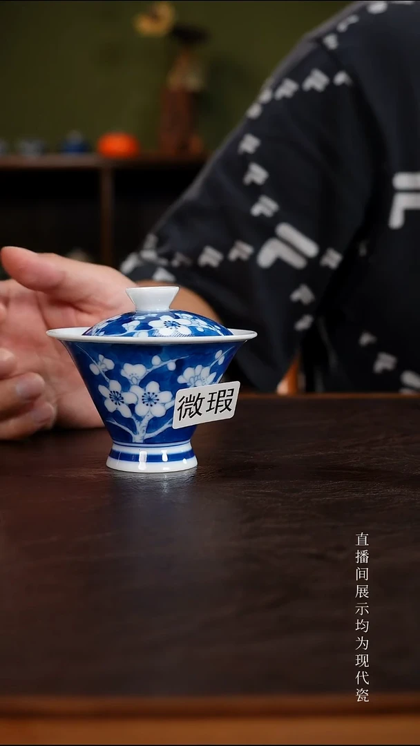 三钰堂直播闪购专属链接(以闪拍图片为准)