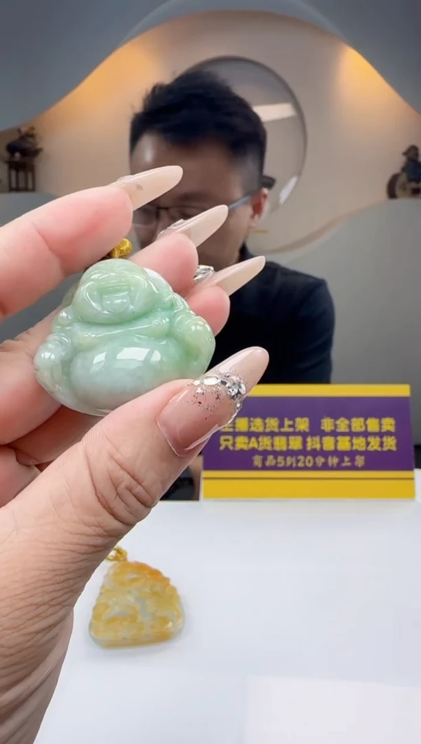 翡翠未镶嵌颈饰Q21408翡翠