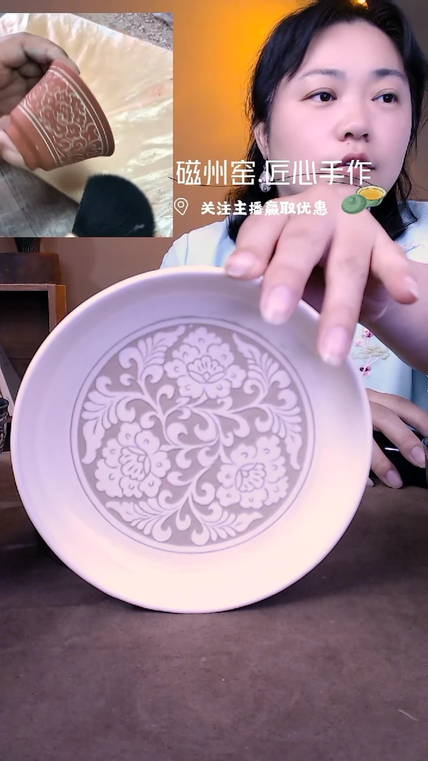 磁州窑纯手工艺术茶具