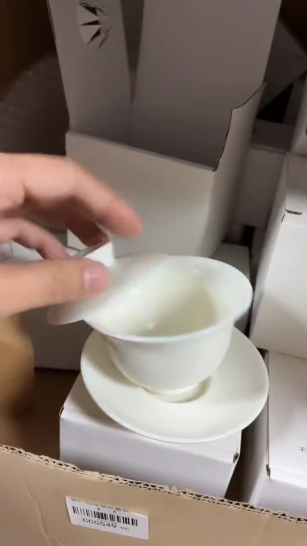 闪购商品闪购商品@@CC5549