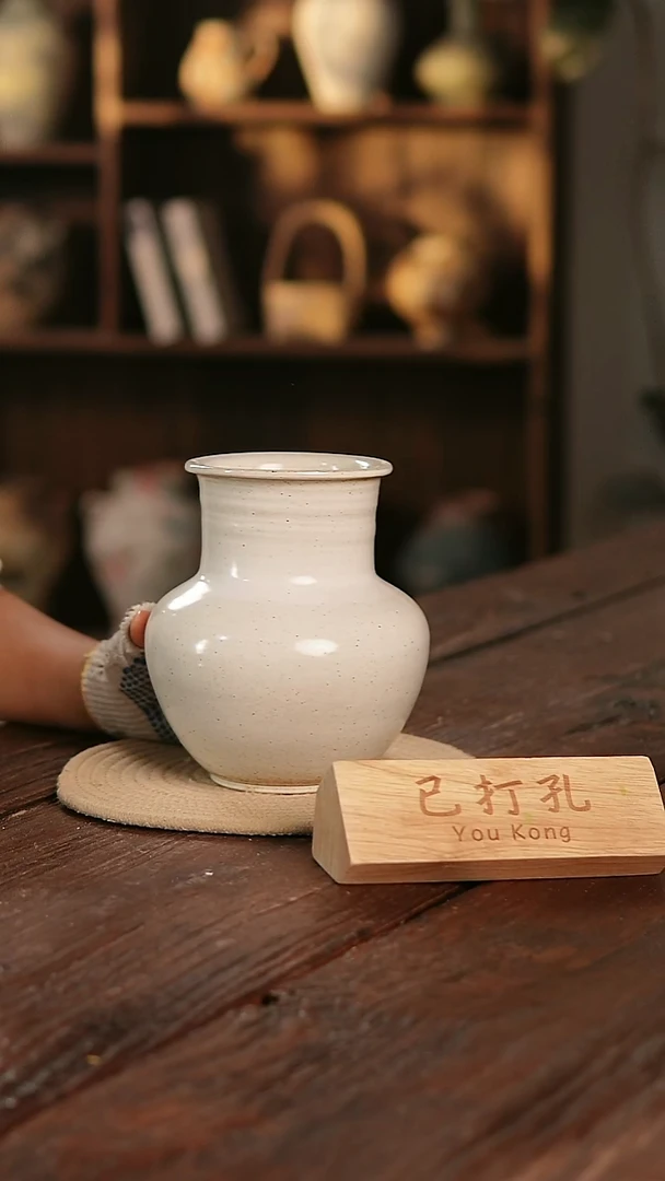 摆件10-82高18口8误差2已打孔