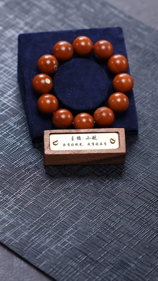 手串/手链橄榄核 橄榄核