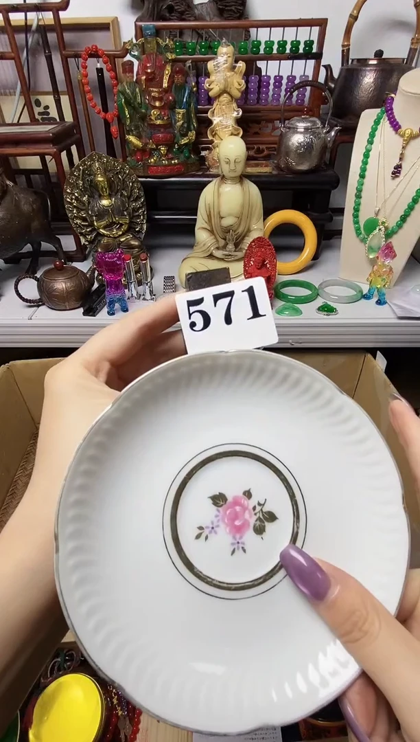 用****6瓷器默认链接一物一拍
