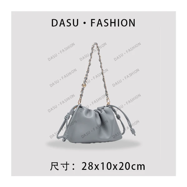 【苏总专属】QYX-9931-珍珠灰女士时尚潮流气质小众腋下包斜挎包