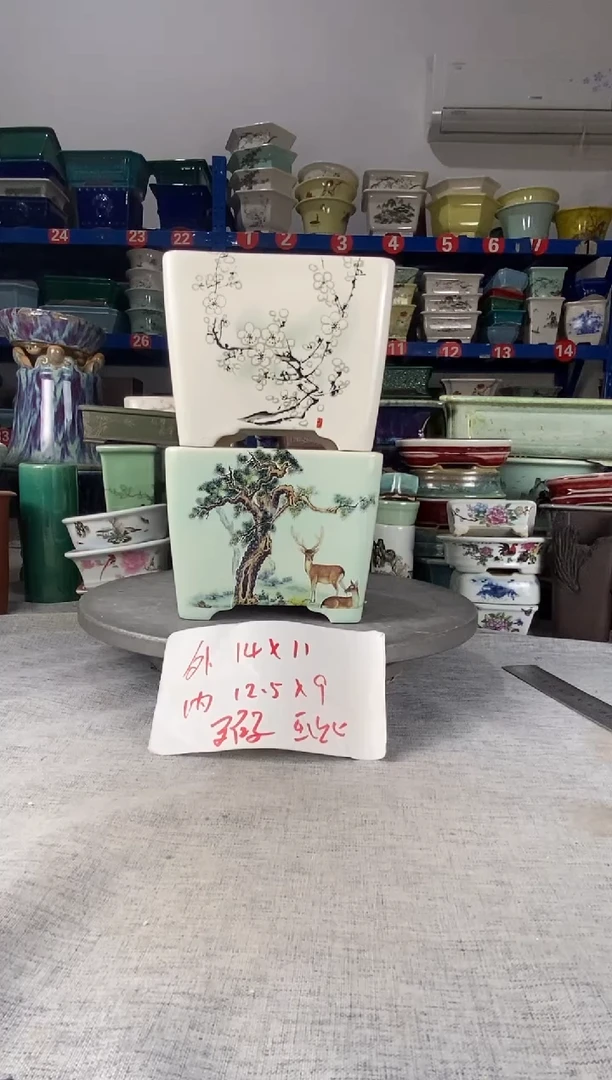 252908瑕疵两只四方