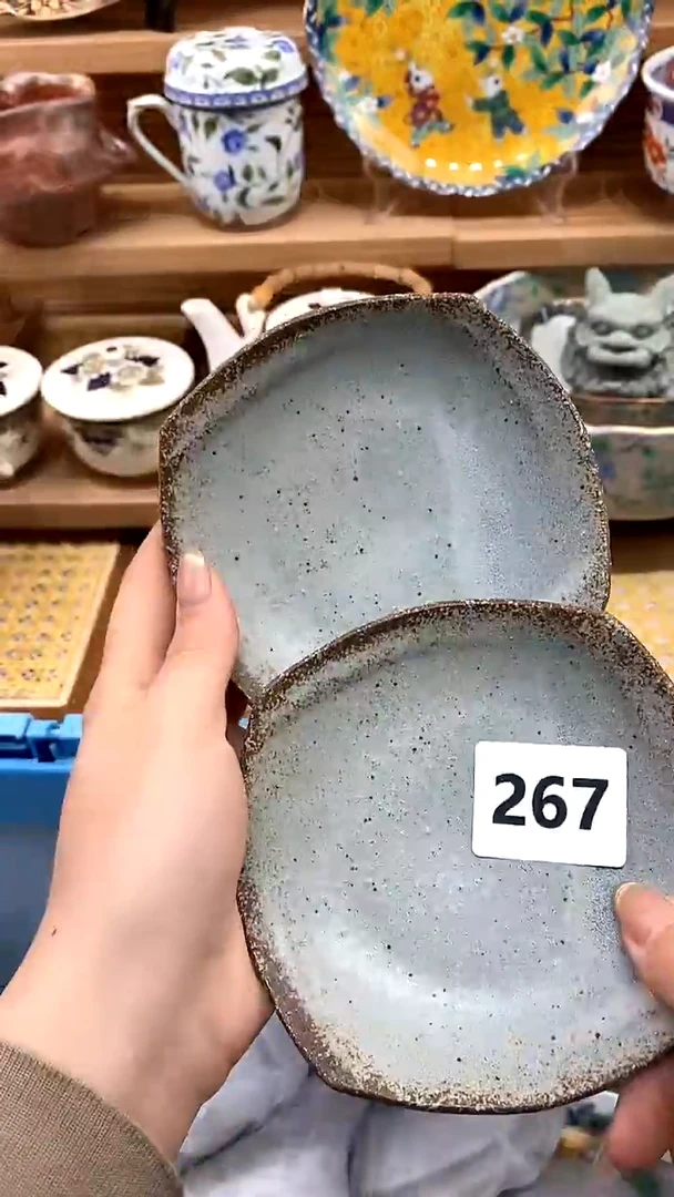 【闪购商品】瓷片新号开播，满28米包邮
