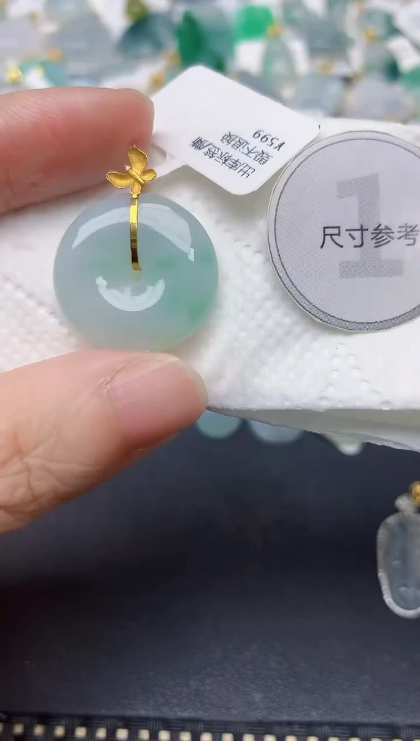 颈饰18K金镶嵌翡翠天然缅甸A货翡翠