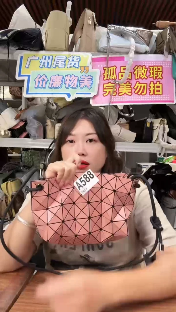 牛皮（革）瑞润丰588