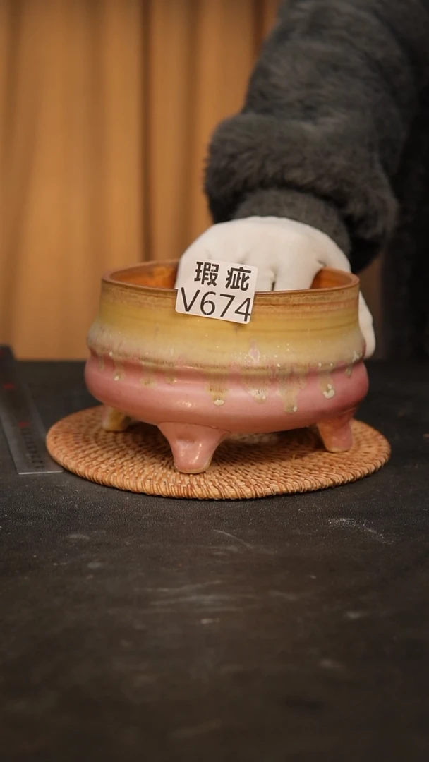 【闪购商品】瓷片景德镇泥泥陶瓷多肉花盆