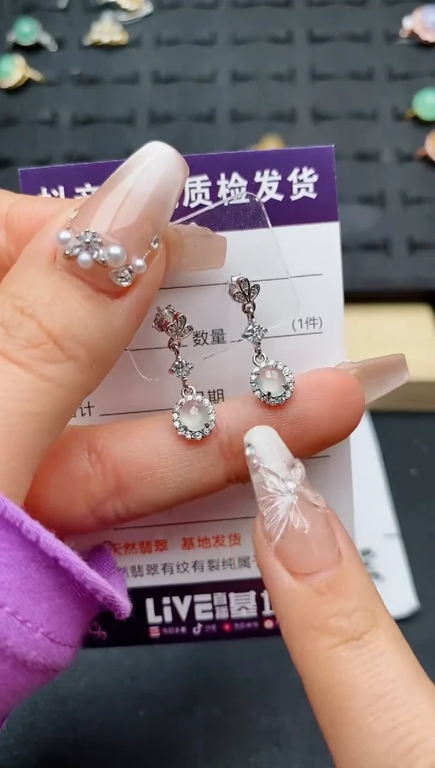 翡翠银S925镶嵌耳饰..........