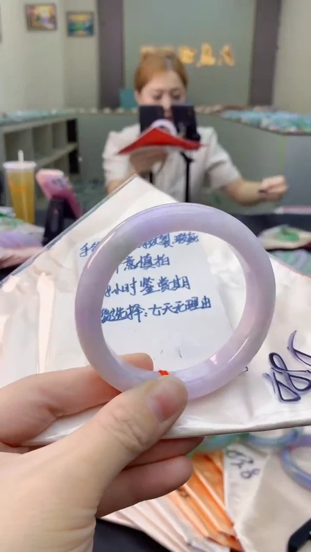 未镶嵌手镯翡翠1037132786
