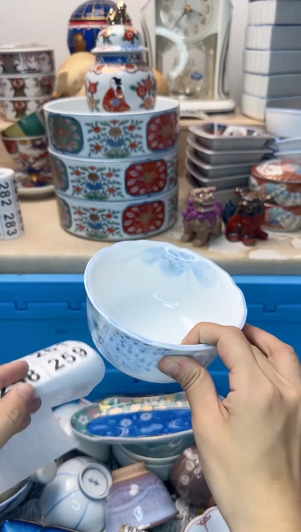 茶杯紫砂淡***伤258淘艺中古瓷器满18米包邮