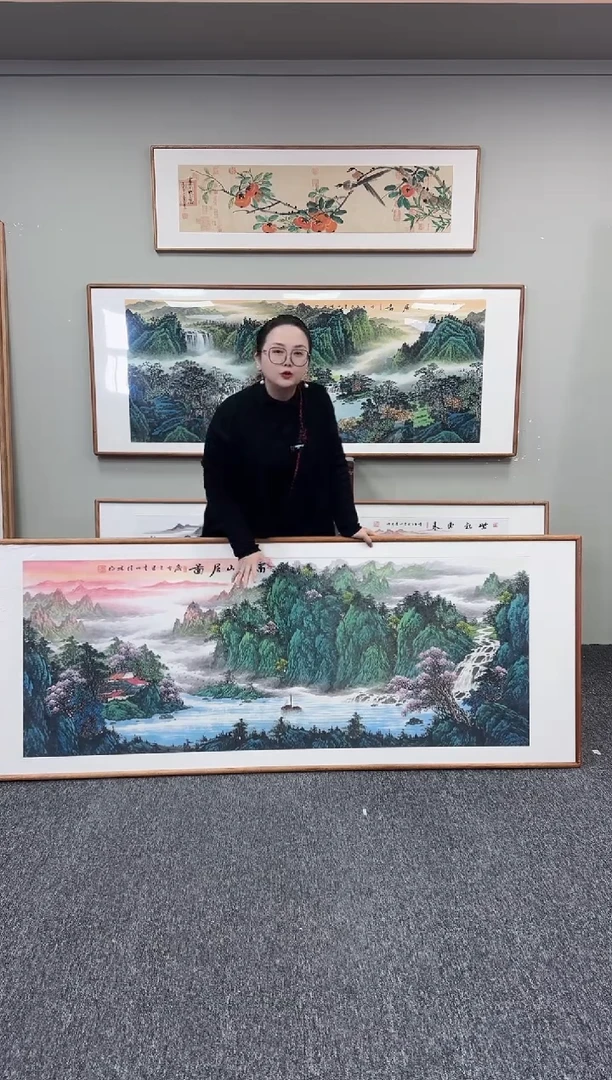 国画富春山居图210*80