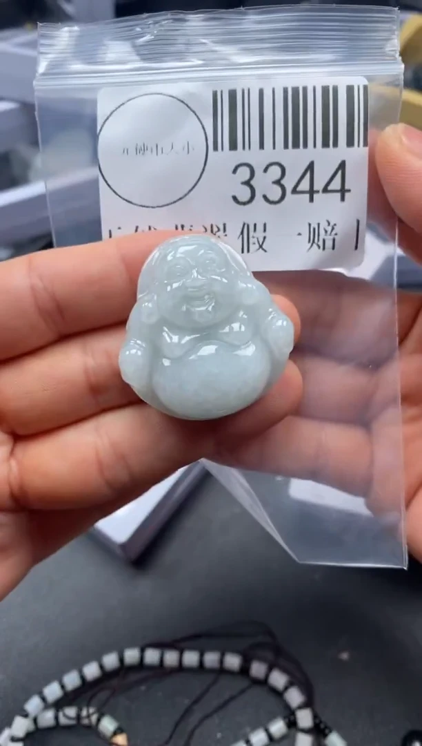吊坠(不含链)未镶嵌翡翠3344