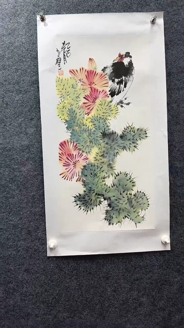 国画丰海亮 /国画/花鸟