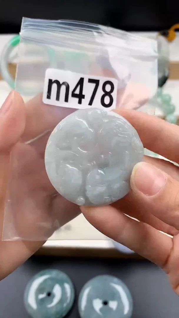 颈饰未镶嵌翡翠天然翡翠吊坠挂件