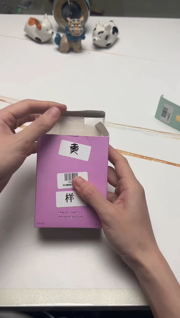 瓷片陶茶文玩陶茶文玩