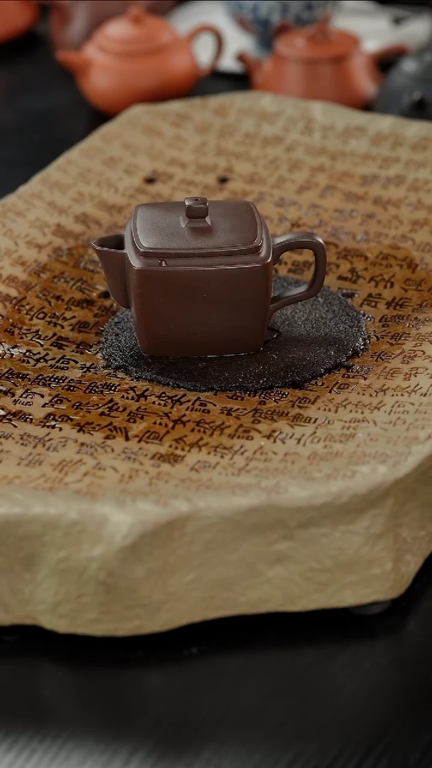 【闪购商品】紫砂茶壶紫泥尚古四方140cc