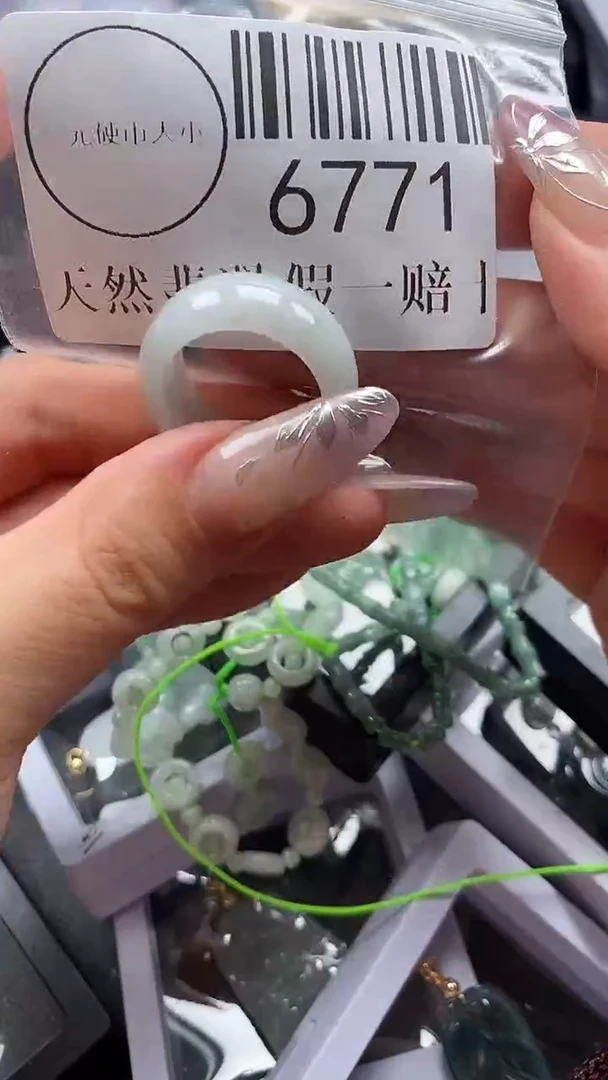 吊坠(不含链)未镶嵌翡翠6771
