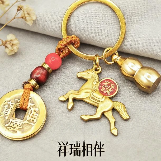 【普陀山甄选】马年新款马上发財骑车钥匙扣挂件男女礼物汽车用品