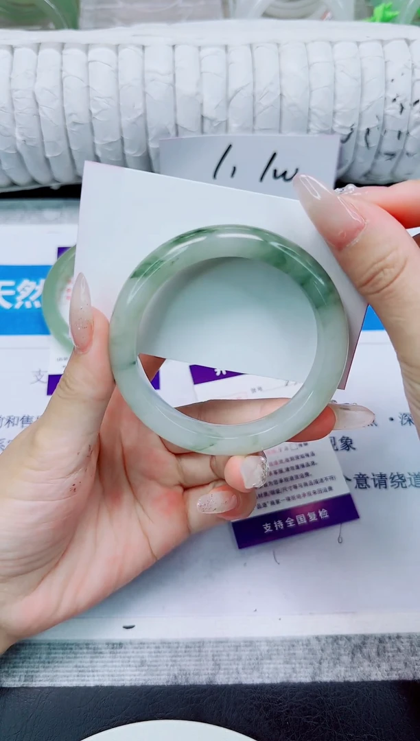 未镶嵌手镯石英质玉83/54.8