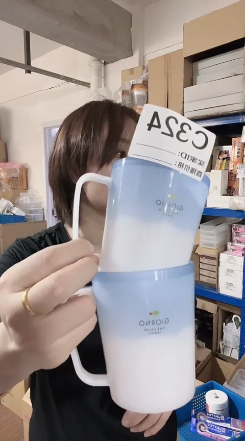 瓷片全新高端瓷器C324漱口杯两只  蓝