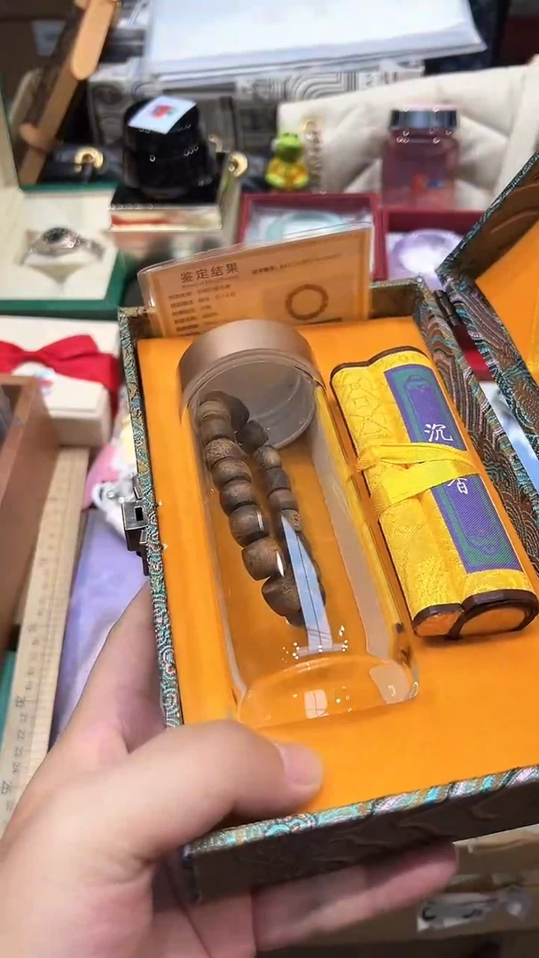 瓷片.全球寻宝高端瓷儿