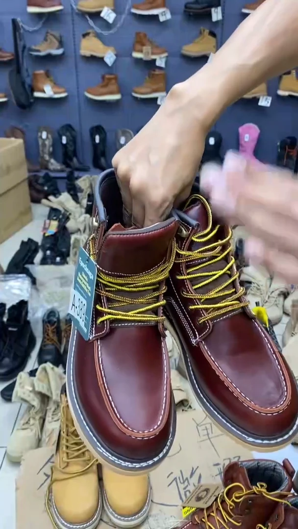 织物40码，389号，皮鞋码，875牛皮工装靴默认瑕疵