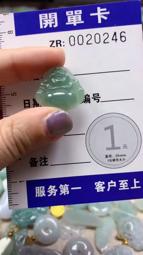 翡翠未镶嵌颈饰翡翠A货 多样性发其一（不含链）