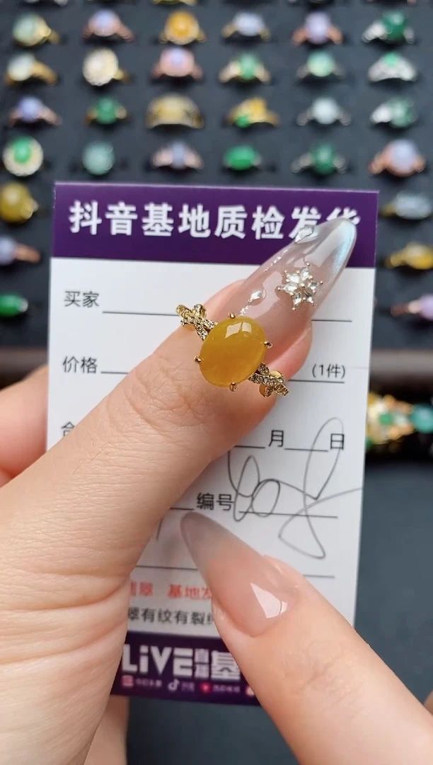 银S925镶嵌戒指翡翠.