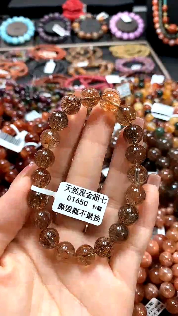 【闪购商品】水晶手串未镶嵌9+******