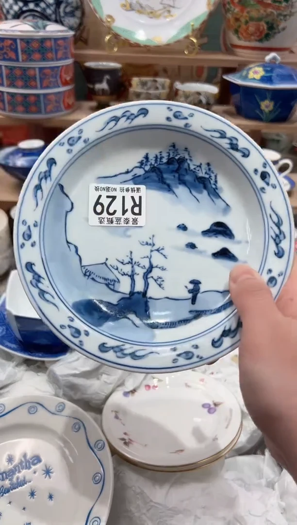 【闪购商品】瓷片当天凑满25米包邮R129
