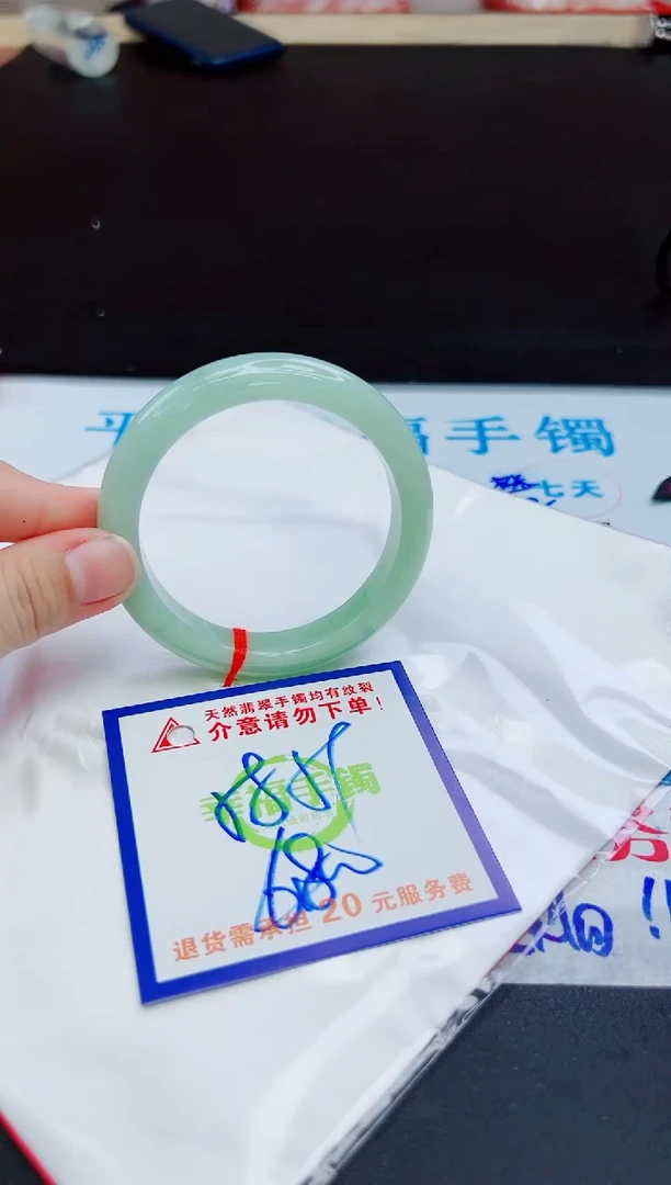 未镶嵌手镯翡翠天然缅甸翡翠A货！A货！A货！A货！A货！