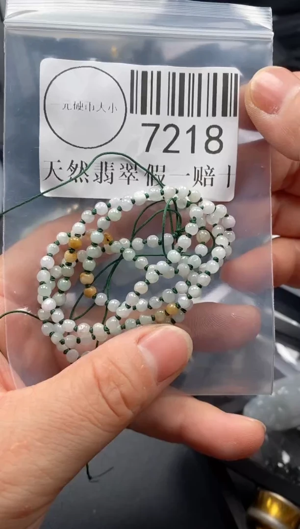 吊坠(不含链)未镶嵌翡翠7218
