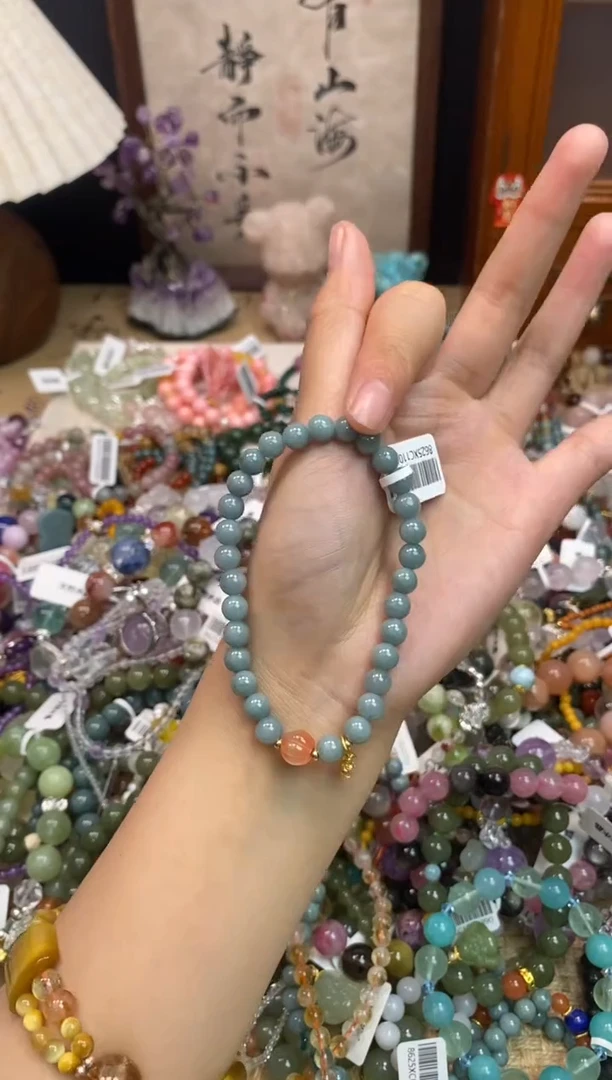 未镶嵌翡翠手饰395