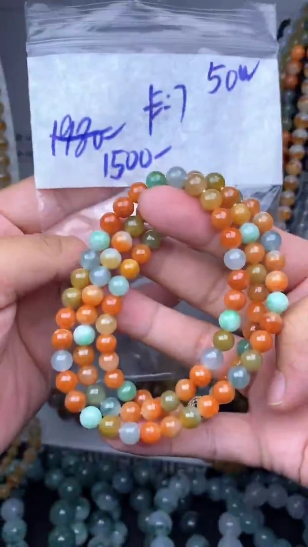 未镶嵌定制翡翠毛货需精细抛光拍一发一