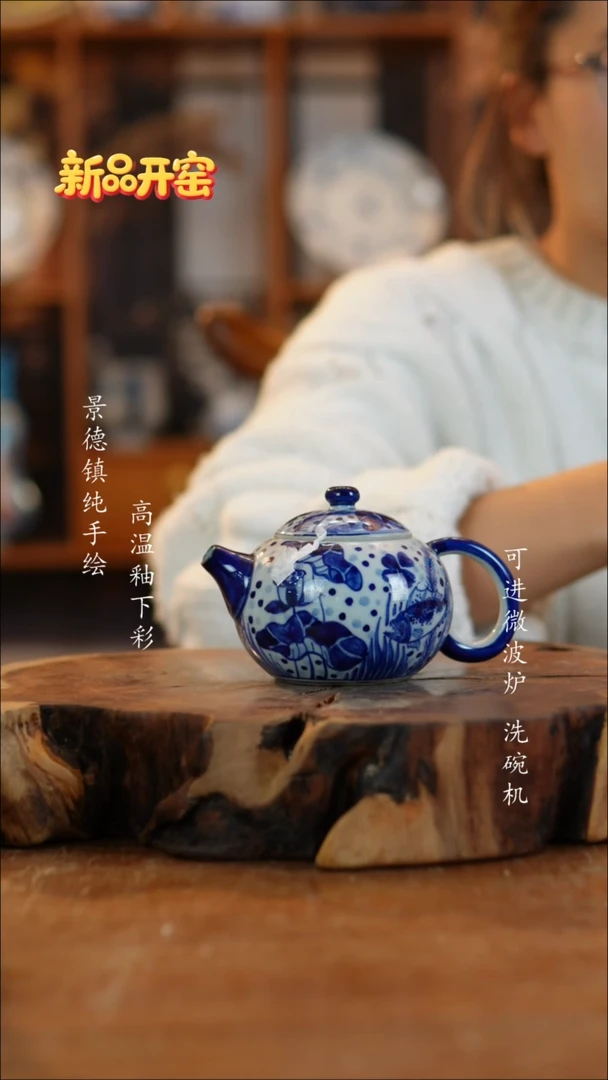 其他陶205老陶泥瓷器