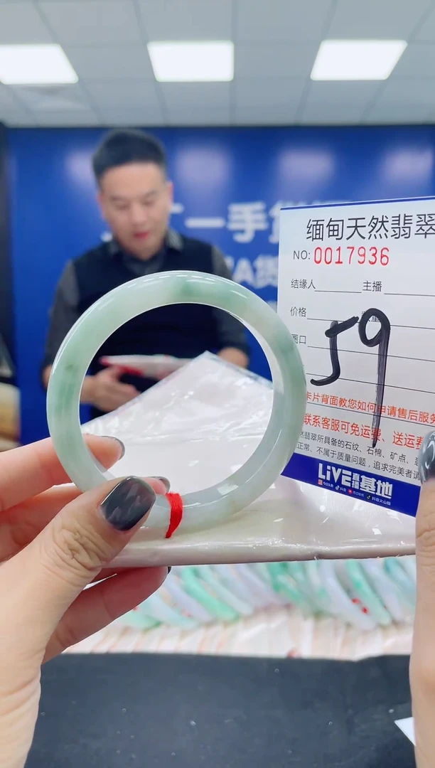 未镶嵌手镯翡翠天然翡翠手镯