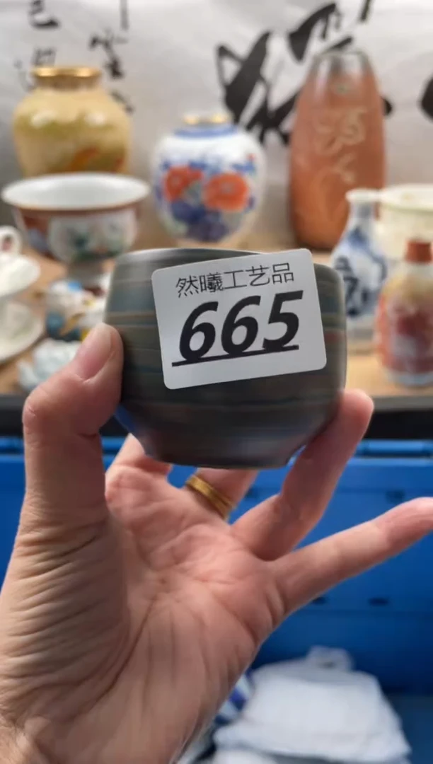 【闪购商品】瓷片665然曦工艺品18包邮